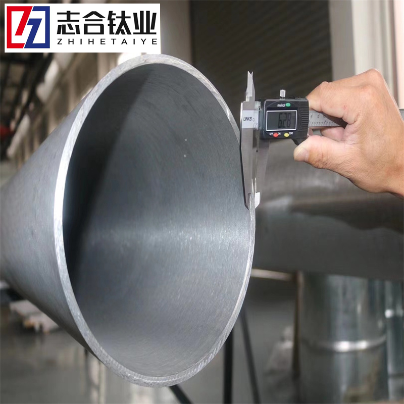 供應TA2鈦管 TA10鈦合金管鈦棒鈦板鈦鍛件鈦管件規(guī)格齊全現(xiàn)貨充足
